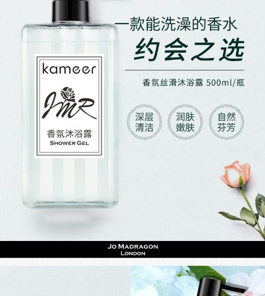 点商标,让消费者远离山寨