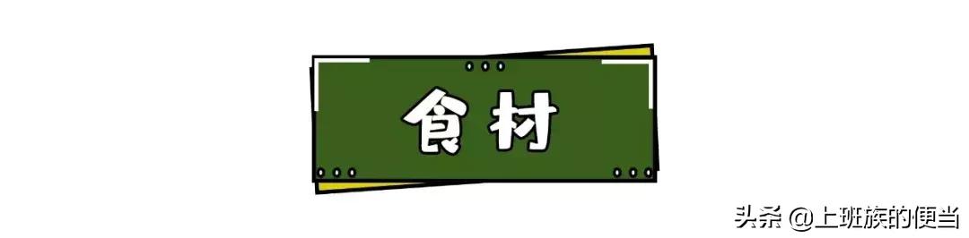 山药小零食自制,自制儿童山药零食1-3岁