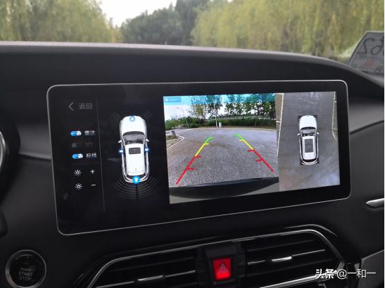 江淮嘉悦x7手机互联怎么使用,江淮大众嘉悦x7落地价