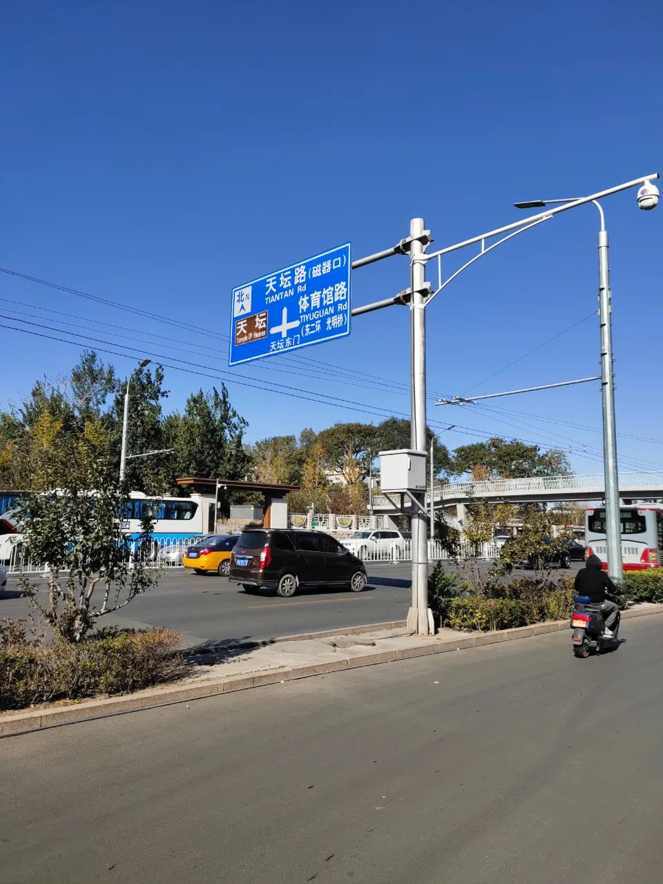 天坛公园周边,天坛旁边的公园