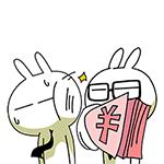 兔斯基表情包高清图片,兔斯基假面骑士表情包