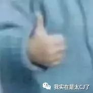 这才是成熟男人的pose,经典的pose男