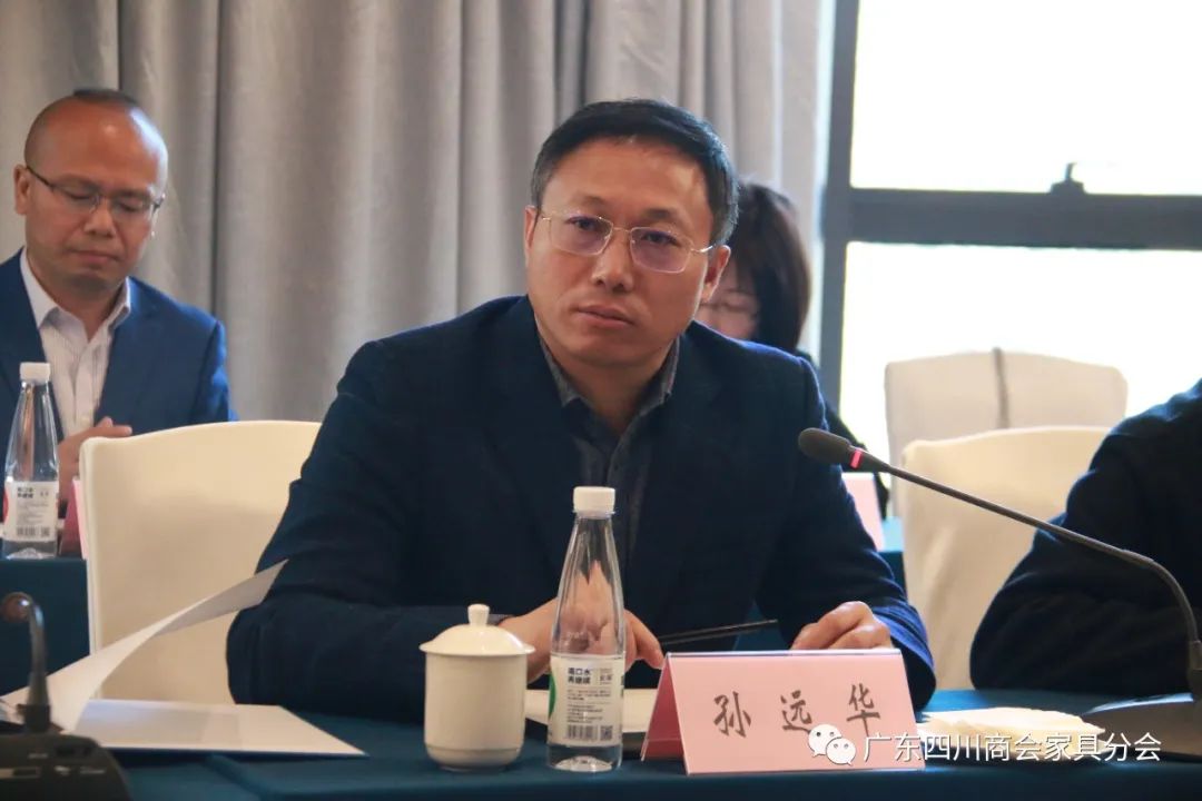 广东四川家具商会2019,促交流谋发展创未来