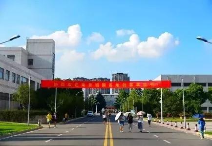 涓滃崡澶у鎴愯搐瀛﹂櫌,涓滃崡澶у鎴愯搐瀛﹂櫌鐧剧