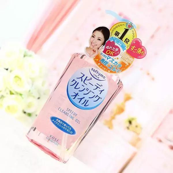 kose高丝强效防晒喷雾,kose高丝润