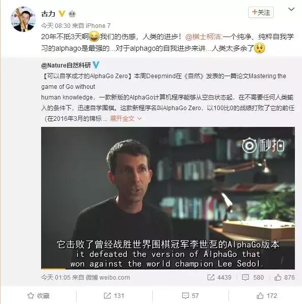 whatsyourproblem百度,百度什么问题