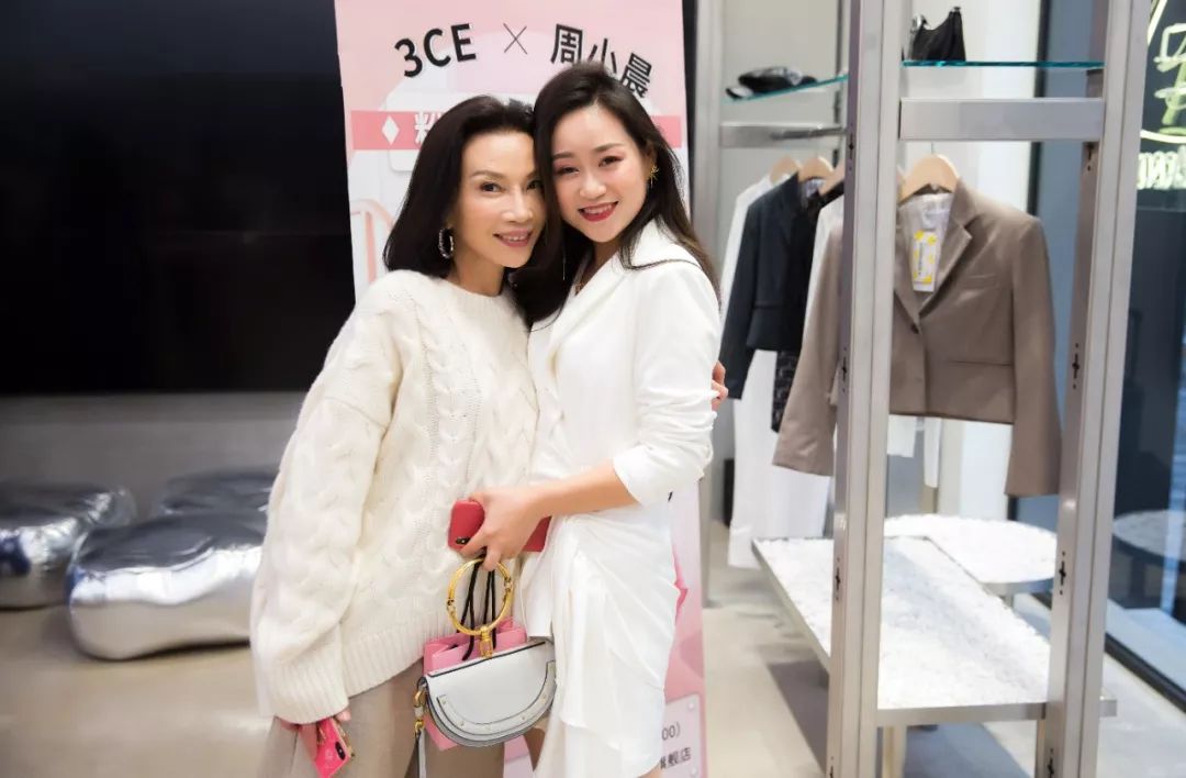 3ce旗舰店直播间,3ce哪个旗舰店才是真的