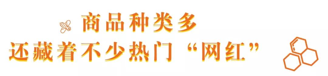 便利蜂50元能买什么吃的,50元在苏州可以吃多少美食