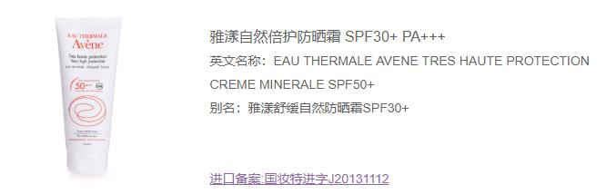 孕妈妈如何护肤视频教程,孕期护肤有诀窍准妈妈照样美美哒