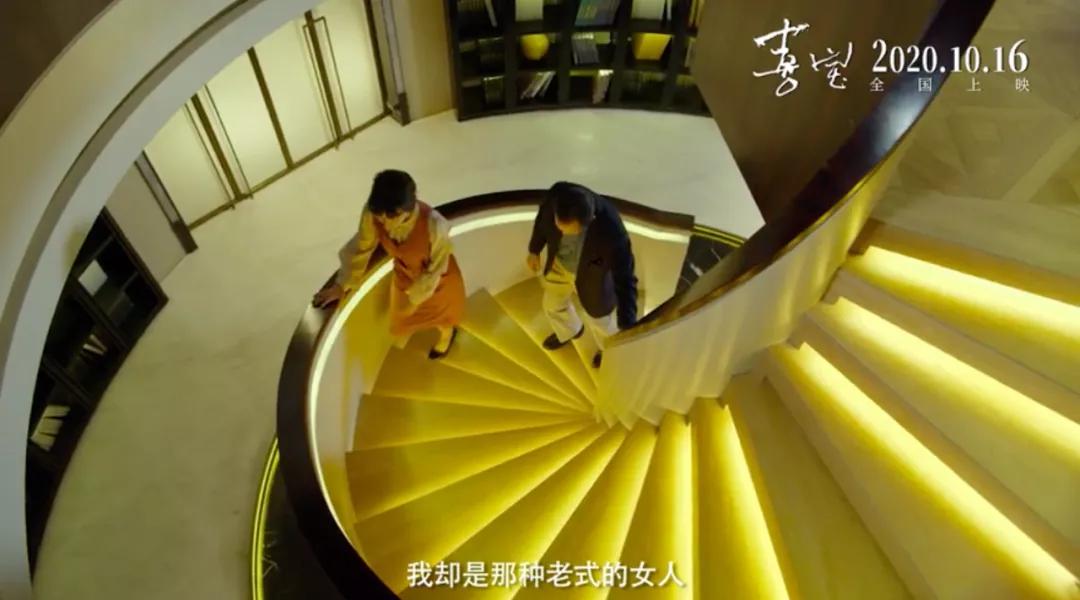 喜宝的剧情解析,喜宝剧情详细解析