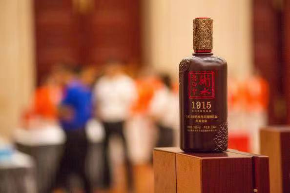 名酒价格一览表2020,中国10大名酒你觉得哪款最值得喝