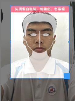 河南社保里面怎么上传照片,社保照片上传流程