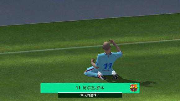 实况足球高光c罗闪耀5次,实况足球庆祝动作c罗跟内马尔