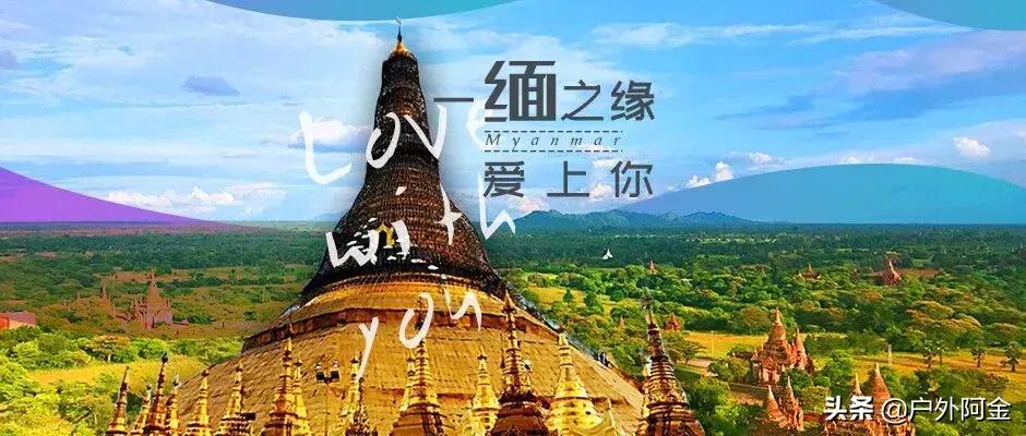 一个神奇美丽令人向往的地方,一个令人神往且又神秘的地方