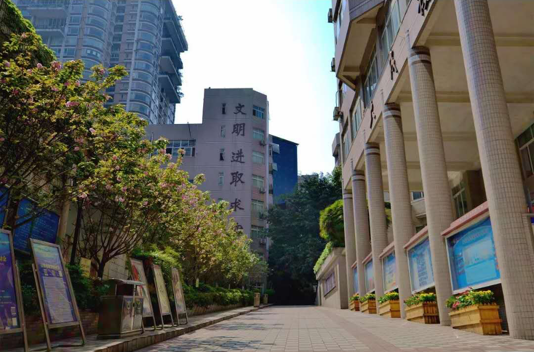 重庆哪所学校环境最好,重庆环境最差的学校