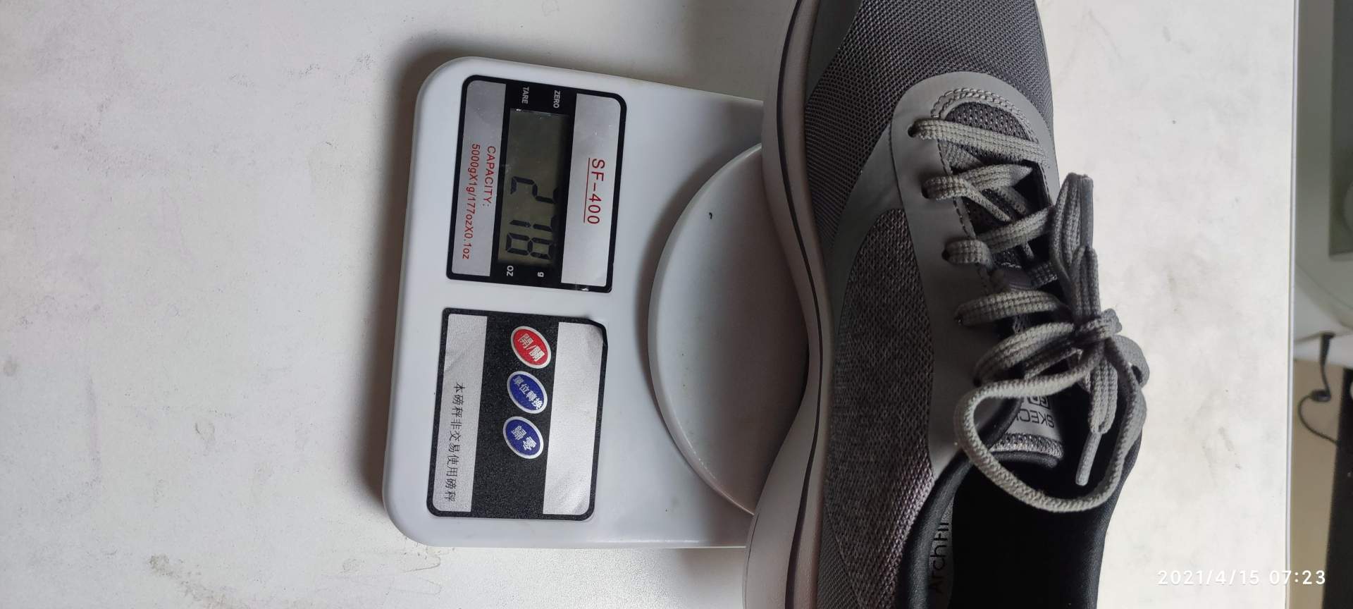 斯凯奇gorun系列,30来岁特别惊喜的生日礼物