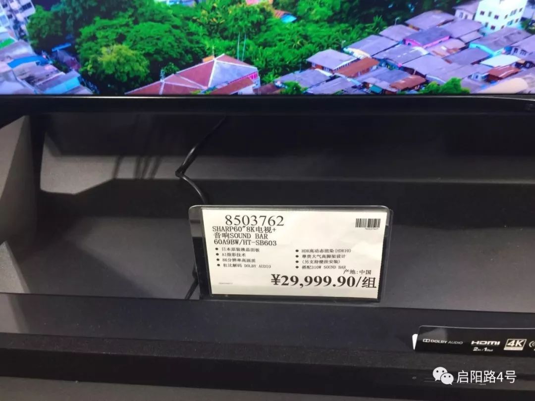 传说中的costco超市,普通人逛costco超市