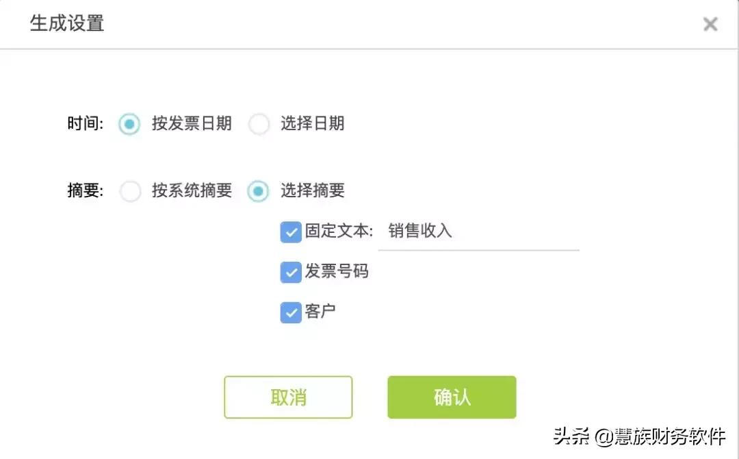 怎么打印已经申报完的财务报表,好会计怎么打印财务报表