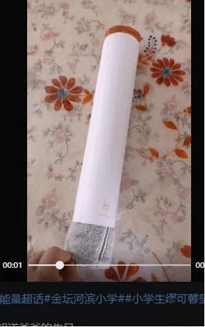 缪缪是谁,缪缪是什么