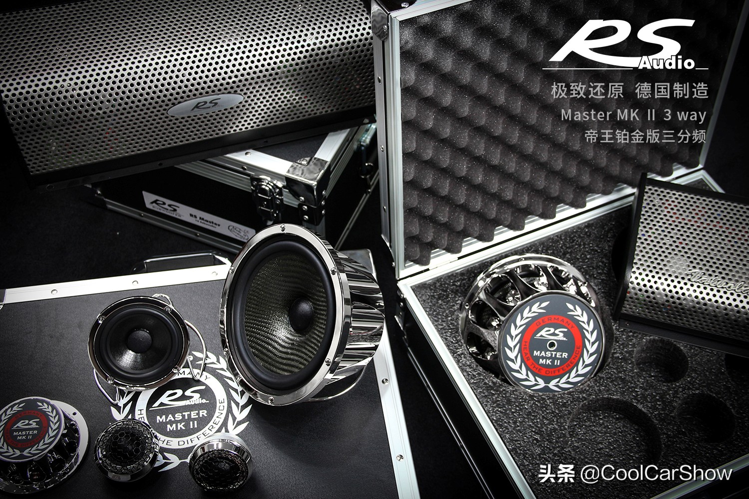 2022aea汽车音响大赛,2023年aea国际音响锦标赛