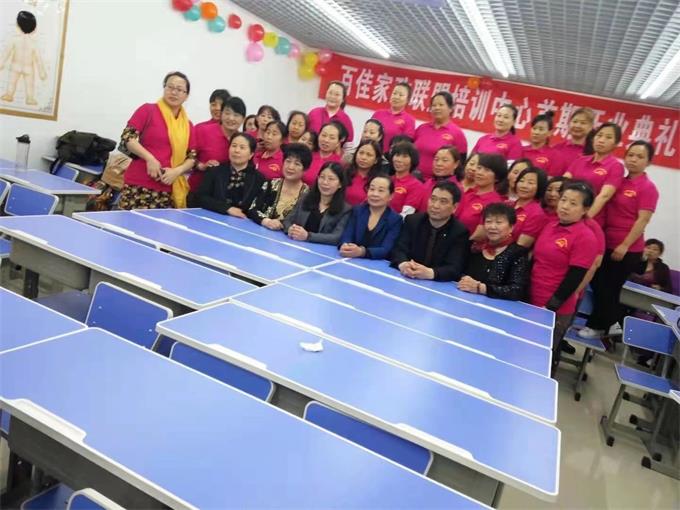 海淀月嫂保姆公司,海淀保姆月嫂报价