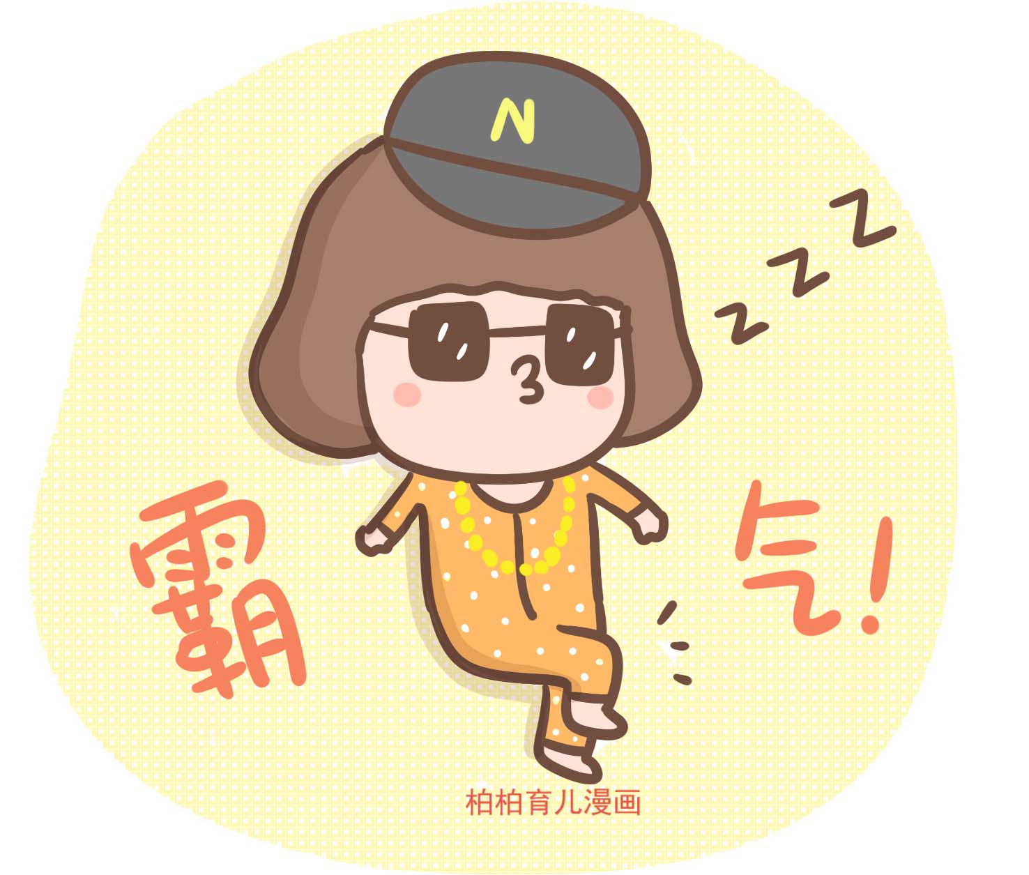 孩子在幼儿园不午睡是什么原因,孩子在幼儿园不午睡怎么引导