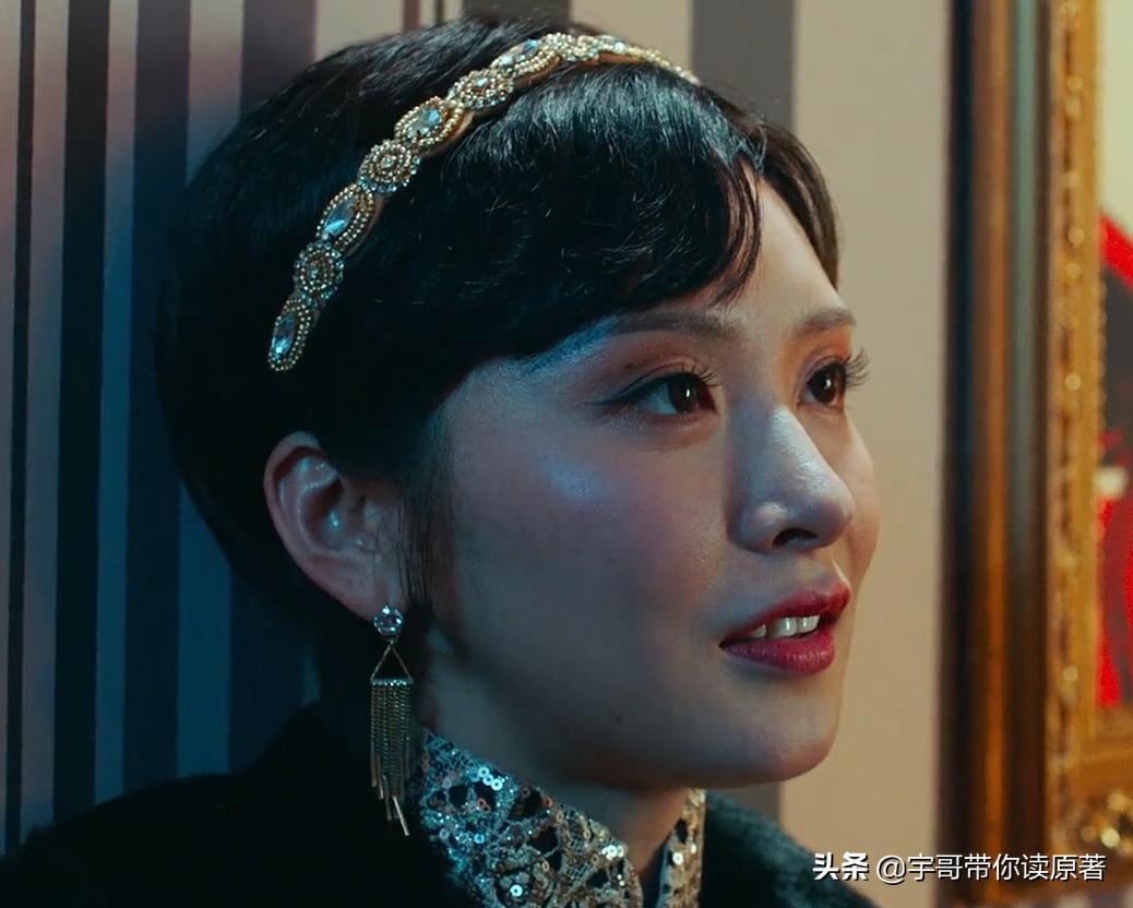 局中人柳如烟和姚碧君同一个人吗,局中人柳如烟和姚碧君一个人吗