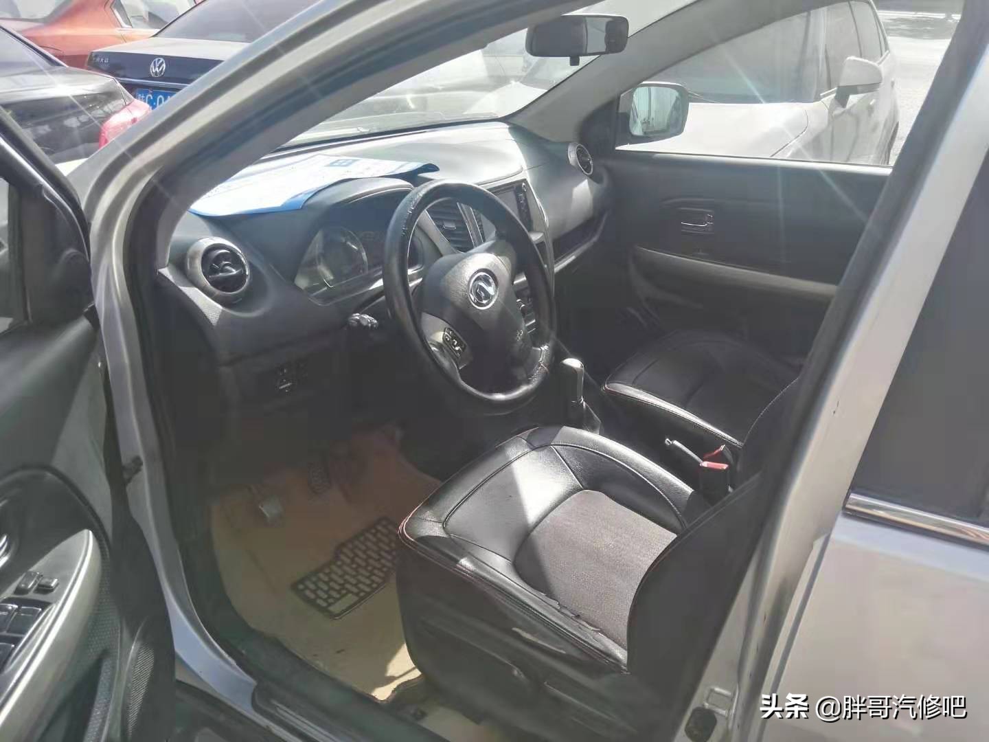 城市跨界运动小越野，马路牙子随便上，两万多元二手挂价