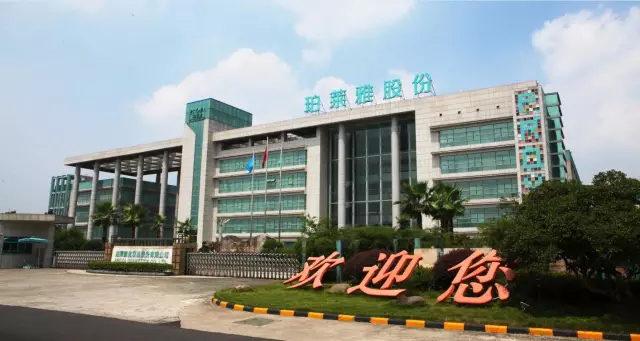 中国身价百亿化妆品女老板,中国最有钱化妆品老板