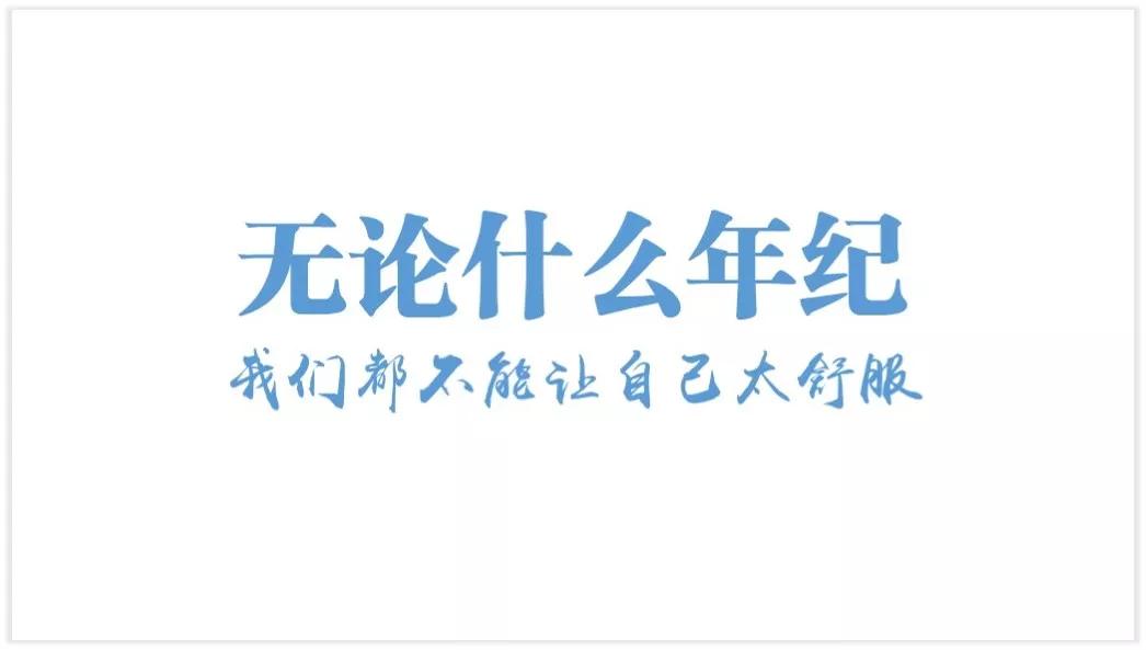 如何把一个ppt背景用到另一个ppt,如何将ppt背景套用到另一个ppt
