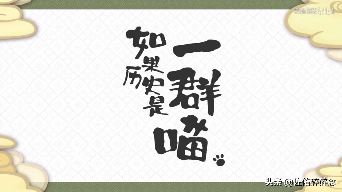 国产陪伴我们整个童年的动漫,童年没看懂的国产动漫