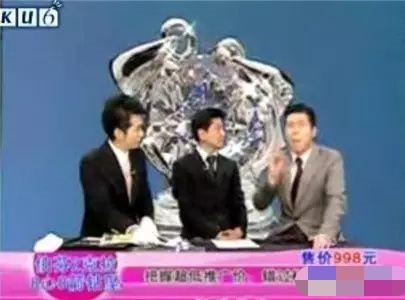 双十一:李佳琦们忽悠你买东西的样子,像极了10年前的电视购物