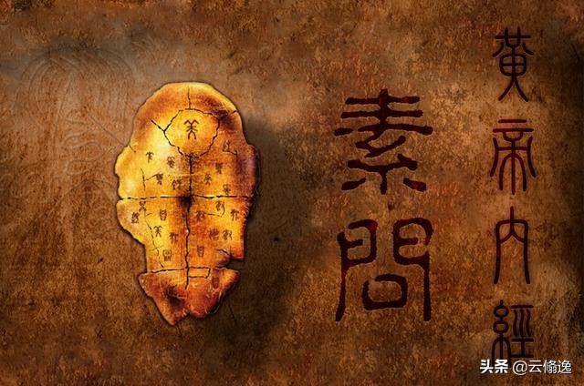 知史而明鉴的道理,知史才能明鉴