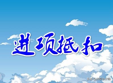 共享会计案例分享,共享会计实务