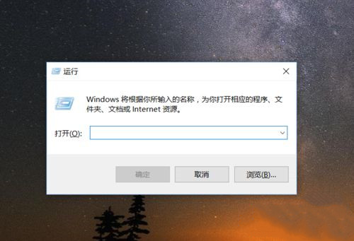 win10系统怎么自动清理垃圾和缓存,win10垃圾软件缓存怎么清理掉