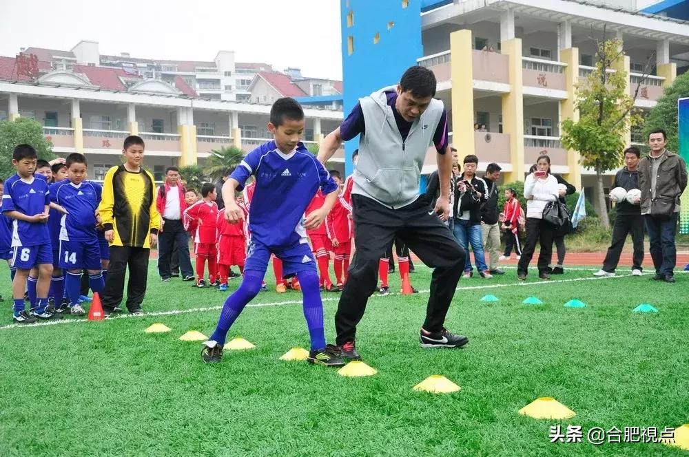 2020年合肥市中小学校园足球,出台校园足球实施意见