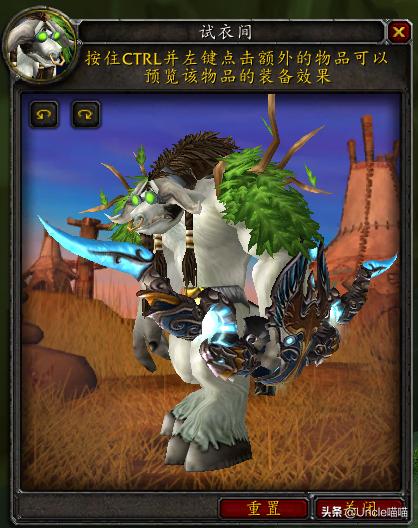 魔兽世界tbc最好的箭矢,魔兽世界tbc经典版