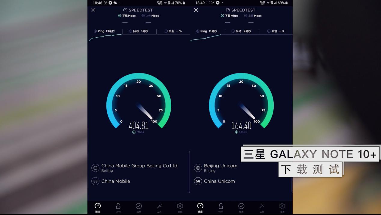 小米10pro的上手体验,小米10pro全方位测评