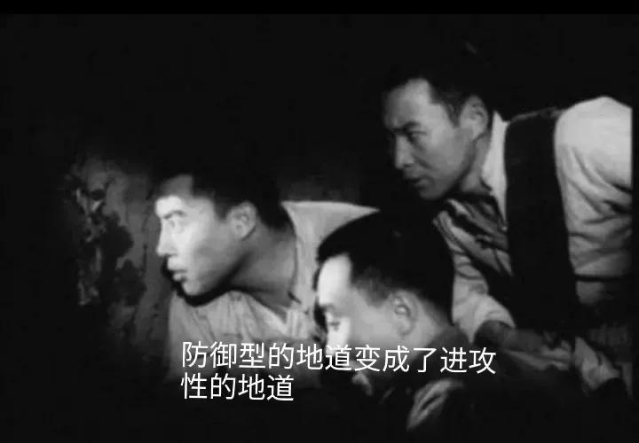 八路军地道战打法视频,地道战是利用了日军什么样的弱点