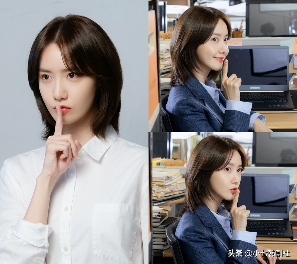 一口气连追8集，比韩剧《匹诺曹》更励志的职场剧终于出现了