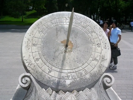 女娲的神像,女娲的十二颗灵珠