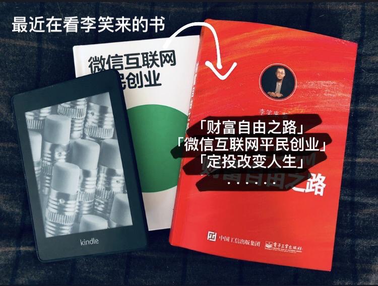 为什么不更新了长相思,阿u为什么不更新了