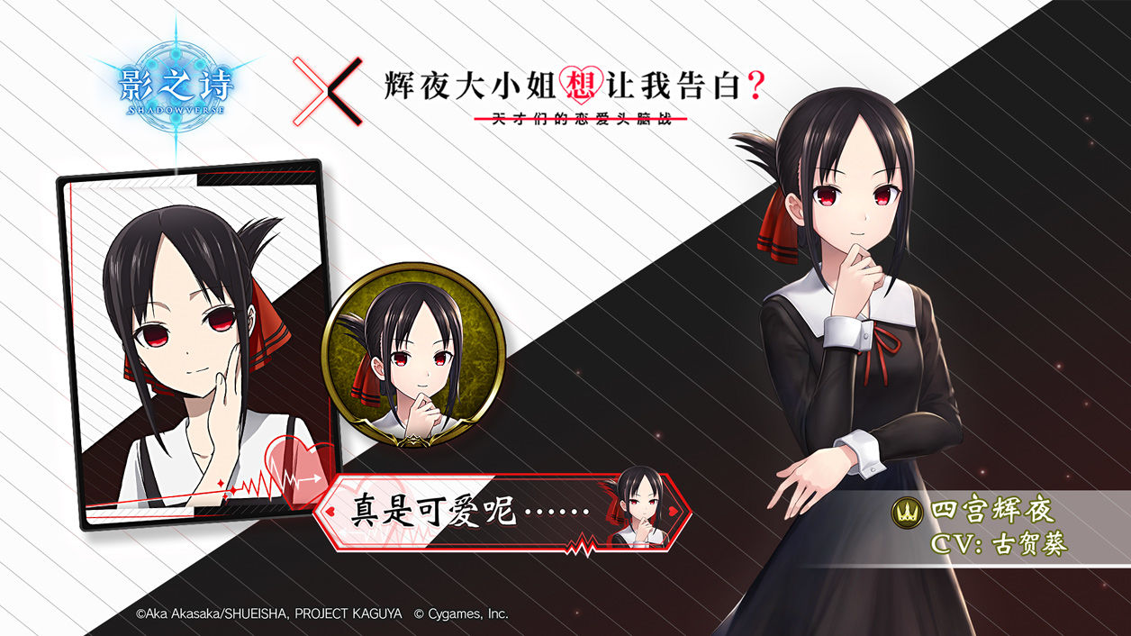 2021年好玩的卡牌回合制手机游戏,卡牌竞技类多人联机手游推荐