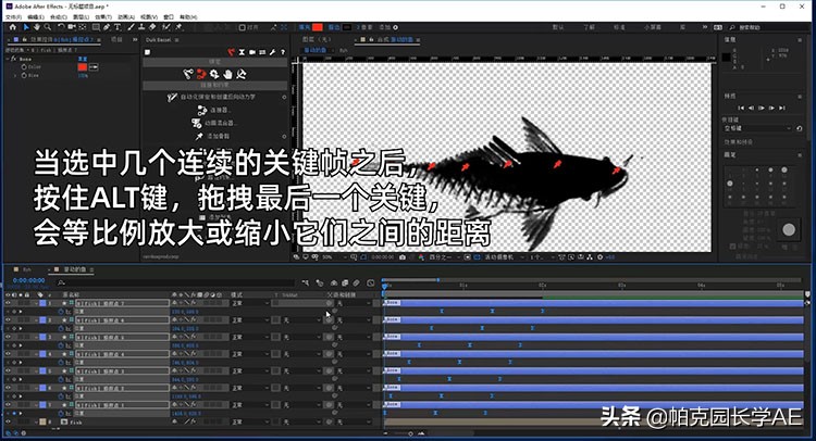 躲避冠状病毒的日子，不如好好学习一把，适合新手的AE自学教程