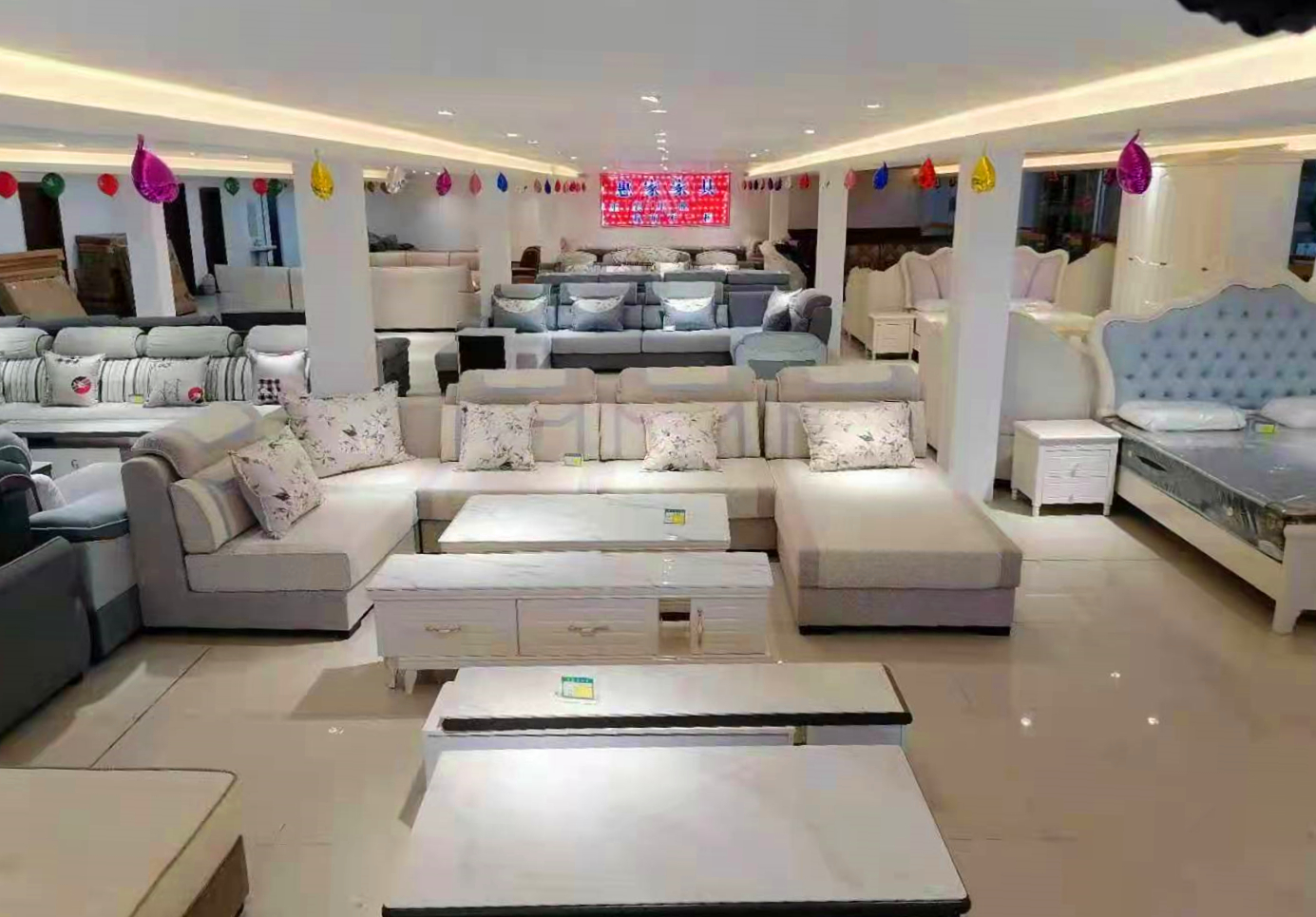 千万家实惠,实惠万家生鲜超市