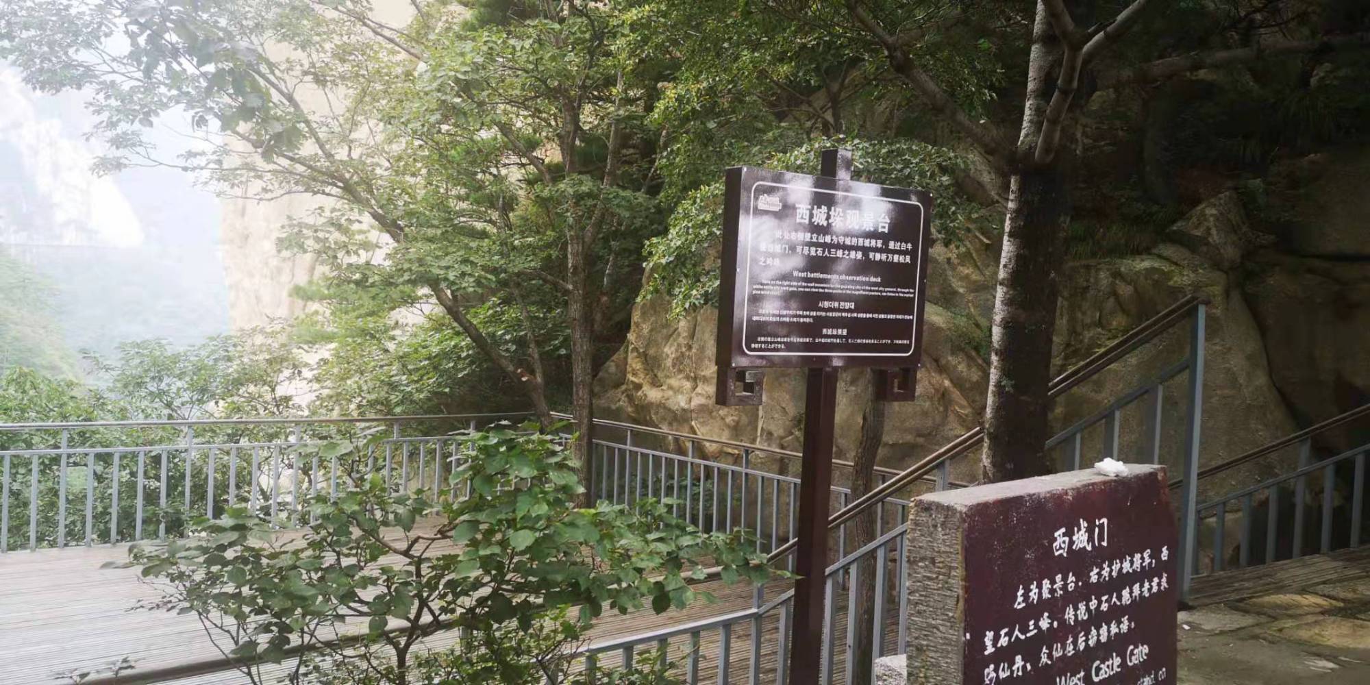 河南尧山风景区游览图片大全集,河南尧山特色风景区有哪些景点