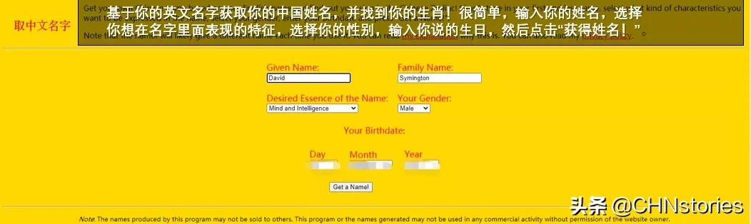 斯明诚与西门千慕哪个好,斯明诚