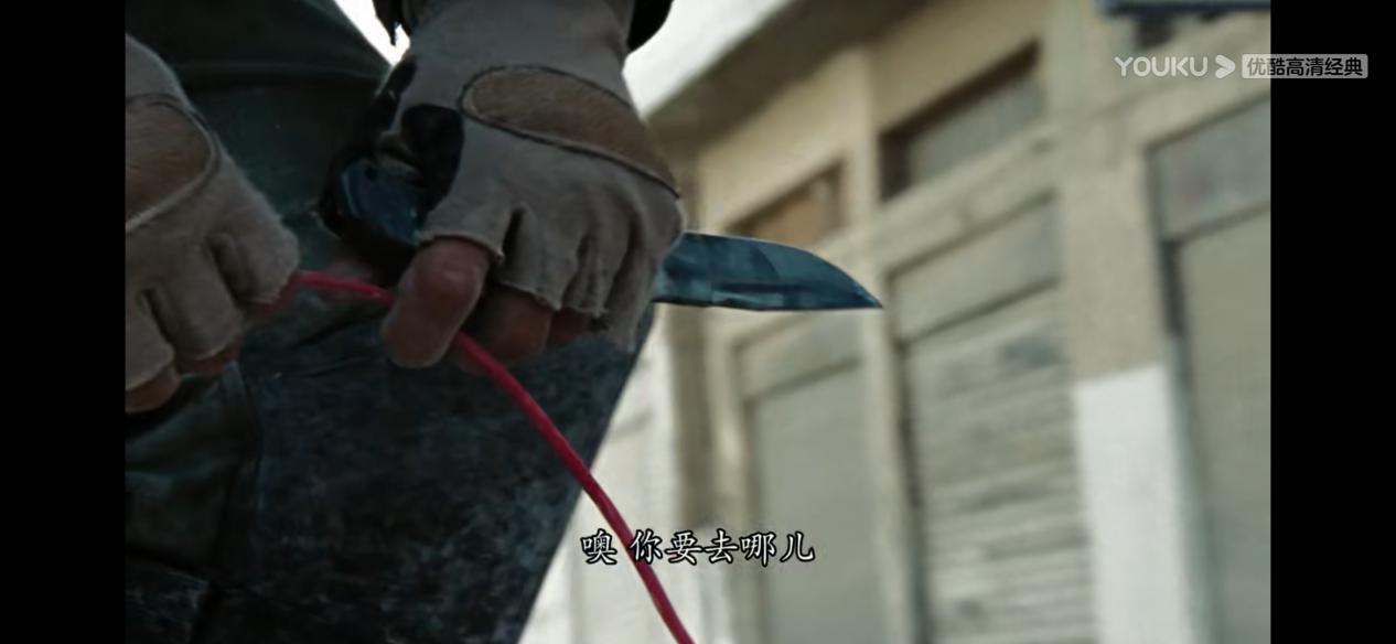 汉道洛克路亚钳,汉道全能工具箱