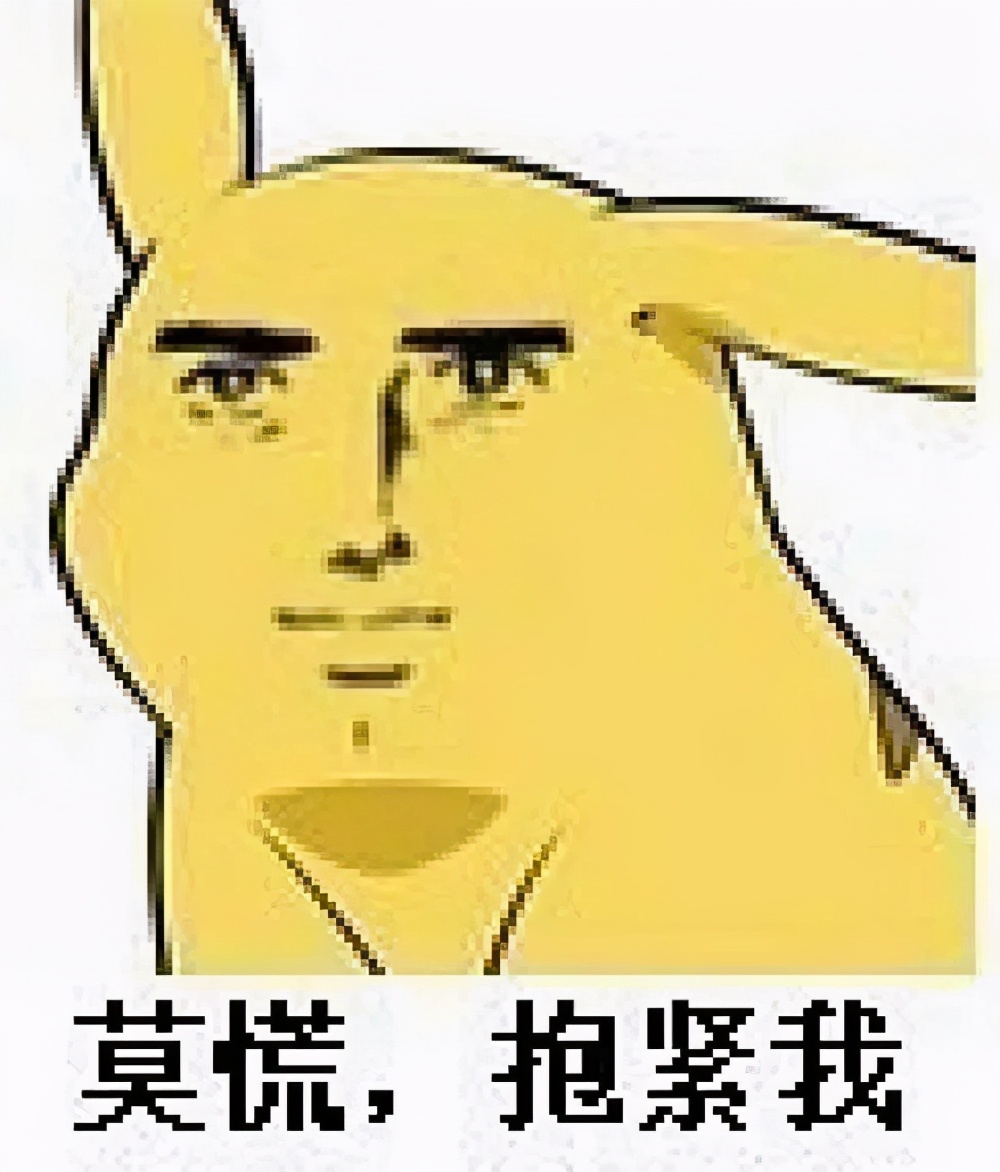 瘦脸针垮脸怎么恢复原样,瘦脸针一般多久能变成葫芦脸