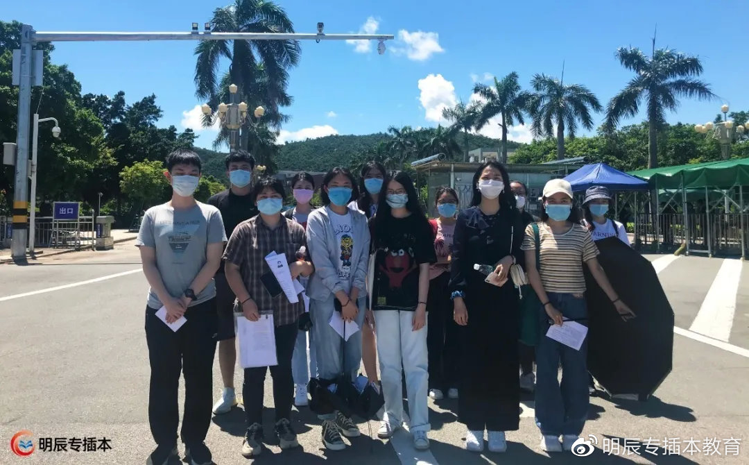 2021广东专插本法学招生人数,2021广东专插本政治